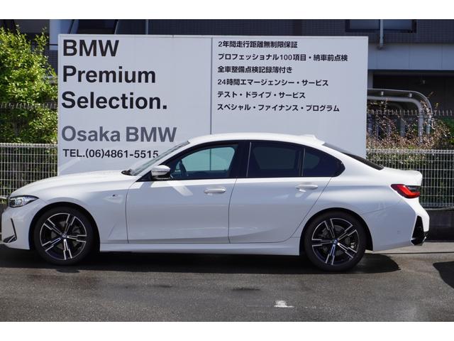 ３２０ｉ　Ｍスポーツ　弊社元レンタカー車両　全国２年保証・コンフォートパッケージ・ＢＭＷカーブドディスプレイ・アクティブクルーズコントロール・リバースアシスト・電動トランク・衝突軽減ブレーキ・ＳＯＳコールシステム(77枚目)