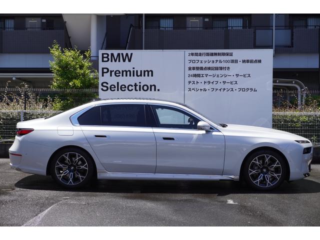 ７シリーズ ７４０ｄ　ｘＤｒｉｖｅ　エクセレンス　弊社デモカー　ブラックメリノレザー・リヤコンフォートパッケージ・２０インチホイール・（74枚目）