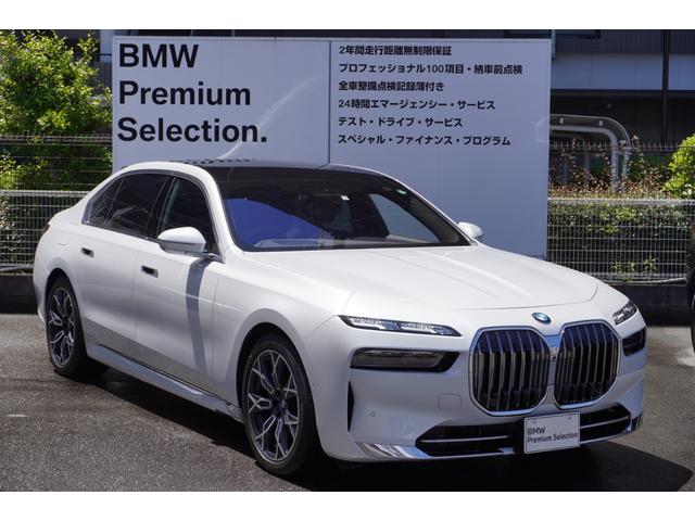 ＢＭＷ ７シリーズ