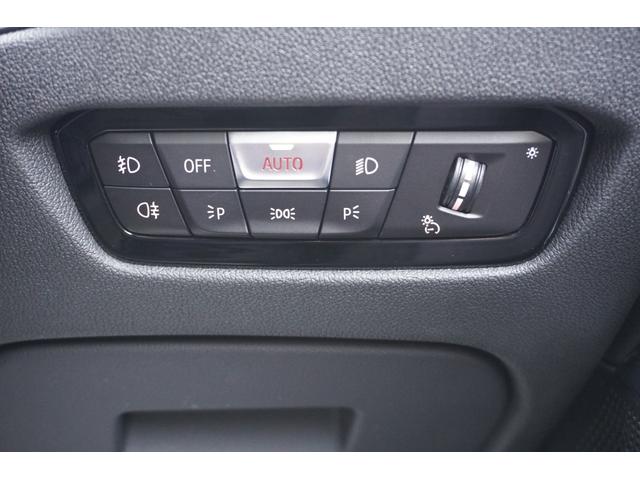３シリーズ ３２０ｄ　ｘＤｒｉｖｅツーリング　Ｍスポーツ　弊社下取ワンオーナー車　ＢＭＷ認定中古車　コンフォートパッケージ・パーキングアシストプラス・１８インチホイール・ＢＭＷライブコックピット・電動トランク・アクティブクルーズコントロール・衝突軽減ブレーキ（46枚目）