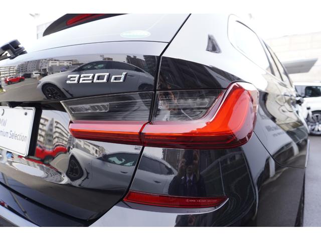 ３シリーズ ３２０ｄ　ｘＤｒｉｖｅツーリング　Ｍスポーツ　弊社下取ワンオーナー車　ＢＭＷ認定中古車　コンフォートパッケージ・パーキングアシストプラス・１８インチホイール・ＢＭＷライブコックピット・電動トランク・アクティブクルーズコントロール・衝突軽減ブレーキ（76枚目）