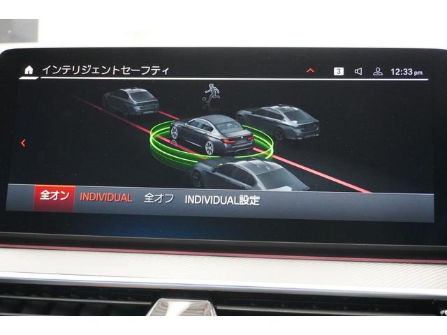Ｍ５ コンペティション　弊社下取１オーナー車　ＢＭＷ認定中古車　ブラックメリノレザーシート・２０インチホイール・カーボンルーフ・ハーマンカードンサウンドシステム・地上デジタルＴＶ・衝突軽減ブレーキ・ＳＯＳコールシステム（15枚目）