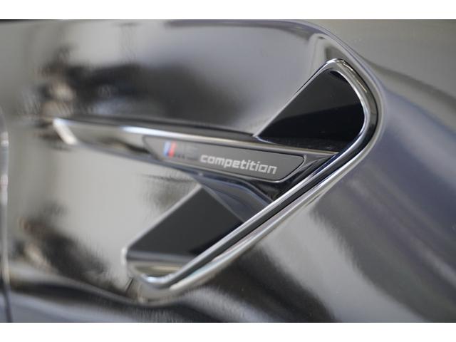 Ｍ５ コンペティション　弊社下取１オーナー車　ＢＭＷ認定中古車　ブラックメリノレザーシート・２０インチホイール・カーボンルーフ・ハーマンカードンサウンドシステム・地上デジタルＴＶ・衝突軽減ブレーキ・ＳＯＳコールシステム（26枚目）