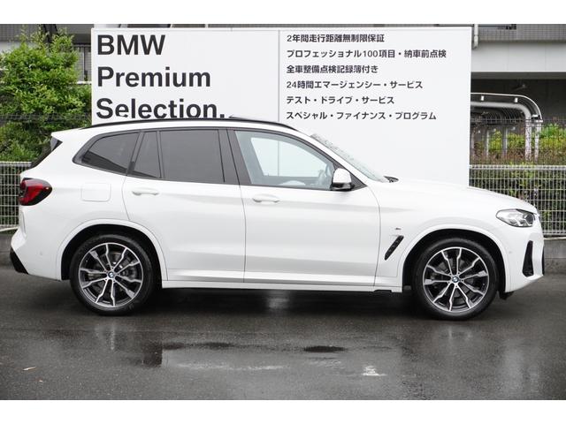 Ｘ３ ｘＤｒｉｖｅ　２０ｄ　Ｍスポーツ　弊社下取車両　正規認定中古車　パノラマガラスサンルーフ　ドライビングアシストプロ　前後シートヒーター　サラウンドビュー＆前後ＰＤＣ　ナビ　ＥＴＣ２．０　電動リアゲート　Ｂｌｕｅｔｏｏｔｈ　２０アロイ（22枚目）