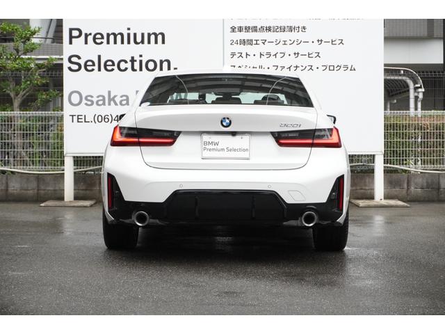 ３シリーズ ３２０ｉ　Ｍスポーツ　ハイラインパッケージ　モカヴァーネスカレザーシート・セカンドマイナーチェンジ後モデル・フロントシートヒーター・ヘッドアップディスプレイ・電動トランク・アクティブクルーズコントロール・ＬＥＤヘッドライト・全国保証・認定中古車（18枚目）