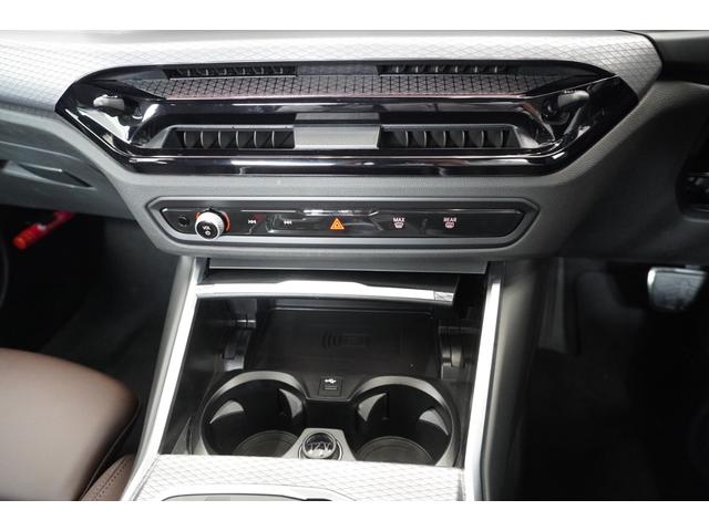 ３シリーズ ３２０ｉ　Ｍスポーツ　ハイラインパッケージ　モカヴァーネスカレザーシート・セカンドマイナーチェンジ後モデル・フロントシートヒーター・ヘッドアップディスプレイ・電動トランク・アクティブクルーズコントロール・ＬＥＤヘッドライト・全国保証・認定中古車（36枚目）