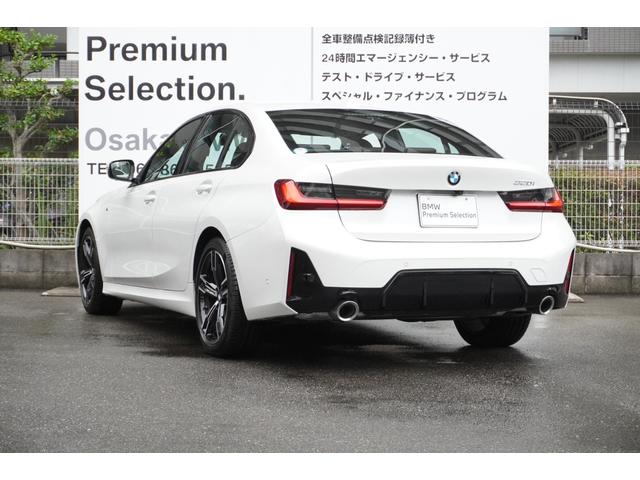 ３シリーズ ３２０ｉ　Ｍスポーツ　ハイラインパッケージ　モカヴァーネスカレザーシート・セカンドマイナーチェンジ後モデル・フロントシートヒーター・ヘッドアップディスプレイ・電動トランク・アクティブクルーズコントロール・ＬＥＤヘッドライト・全国保証・認定中古車（76枚目）