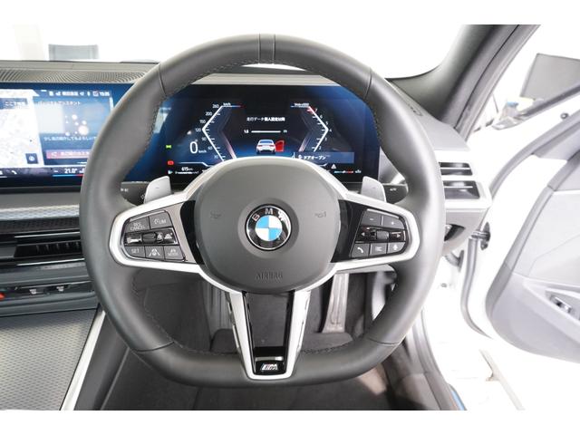 ３シリーズ ３２０ｉ　Ｍスポーツ　ハイラインパッケージ　モカヴァーネスカレザーシート・セカンドマイナーチェンジ後モデル・フロントシートヒーター・ヘッドアップディスプレイ・電動トランク・アクティブクルーズコントロール・ＬＥＤヘッドライト・全国保証・認定中古車（80枚目）