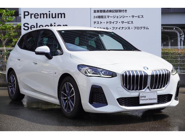 ２シリーズ ２１８ｄアクティブツアラー　Ｍスポーツ　ハイラインＰ　テクノロジーパッケージ・ヘッドアップディスプレイ・ハーマンカードンスピーカー・パーキングアシストプラス・モカヴァーナスカレザーシート・電動シート・電動リアゲート・認定中古車・全国保証（18枚目）