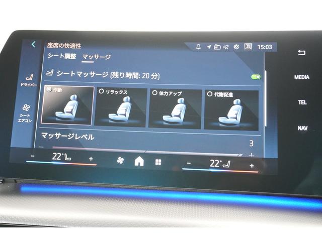 ２シリーズ ２１８ｄアクティブツアラー　Ｍスポーツ　ハイラインＰ　テクノロジーパッケージ・ヘッドアップディスプレイ・ハーマンカードンスピーカー・パーキングアシストプラス・モカヴァーナスカレザーシート・電動シート・電動リアゲート・認定中古車・全国保証（36枚目）