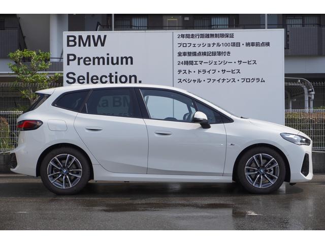 ２シリーズ ２１８ｄアクティブツアラー　Ｍスポーツ　ハイラインＰ　テクノロジーパッケージ・ヘッドアップディスプレイ・ハーマンカードンスピーカー・パーキングアシストプラス・モカヴァーナスカレザーシート・電動シート・電動リアゲート・認定中古車・全国保証（76枚目）