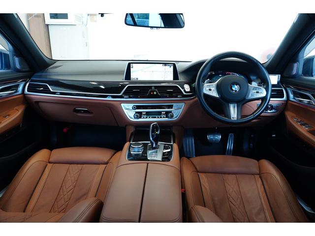 ７シリーズ ７５０ｉ　ｘＤｒｉｖｅ　Ｍスポーツ　コニャックエクスクルーシブナッパレザー　電動ガラスサンルーフ　シートベンチレーション＆ヒーター　純正２０インチアロイ　ＢＭＷレーザーライト　ハーマンカードンオーディオ　正規認定中古車　全国２年保証（5枚目）