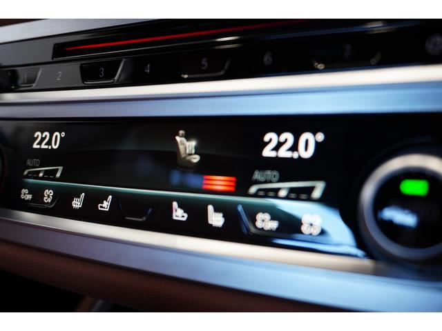７シリーズ ７５０ｉ　ｘＤｒｉｖｅ　Ｍスポーツ　コニャックエクスクルーシブナッパレザー　電動ガラスサンルーフ　シートベンチレーション＆ヒーター　純正２０インチアロイ　ＢＭＷレーザーライト　ハーマンカードンオーディオ　正規認定中古車　全国２年保証（17枚目）