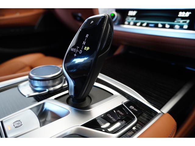 ７シリーズ ７５０ｉ　ｘＤｒｉｖｅ　Ｍスポーツ　コニャックエクスクルーシブナッパレザー　電動ガラスサンルーフ　シートベンチレーション＆ヒーター　純正２０インチアロイ　ＢＭＷレーザーライト　ハーマンカードンオーディオ　正規認定中古車　全国２年保証（47枚目）