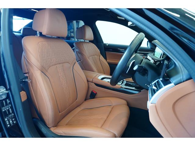 ７シリーズ ７５０ｉ　ｘＤｒｉｖｅ　Ｍスポーツ　コニャックエクスクルーシブナッパレザー　電動ガラスサンルーフ　シートベンチレーション＆ヒーター　純正２０インチアロイ　ＢＭＷレーザーライト　ハーマンカードンオーディオ　正規認定中古車　全国２年保証（53枚目）