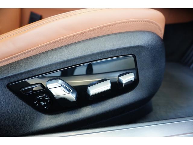 ７シリーズ ７５０ｉ　ｘＤｒｉｖｅ　Ｍスポーツ　コニャックエクスクルーシブナッパレザー　電動ガラスサンルーフ　シートベンチレーション＆ヒーター　純正２０インチアロイ　ＢＭＷレーザーライト　ハーマンカードンオーディオ　正規認定中古車　全国２年保証（55枚目）