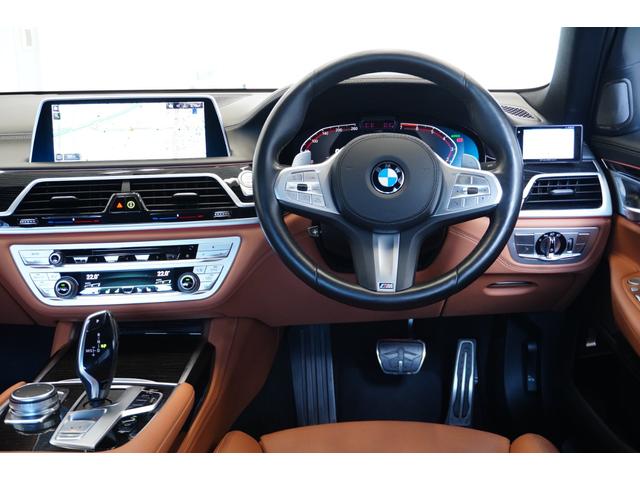 ７シリーズ ７５０ｉ　ｘＤｒｉｖｅ　Ｍスポーツ　コニャックエクスクルーシブナッパレザー　電動ガラスサンルーフ　シートベンチレーション＆ヒーター　純正２０インチアロイ　ＢＭＷレーザーライト　ハーマンカードンオーディオ　正規認定中古車　全国２年保証（67枚目）