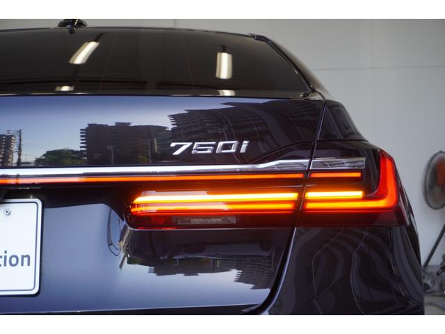 ７シリーズ ７５０ｉ　ｘＤｒｉｖｅ　Ｍスポーツ　コニャックエクスクルーシブナッパレザー　電動ガラスサンルーフ　シートベンチレーション＆ヒーター　純正２０インチアロイ　ＢＭＷレーザーライト　ハーマンカードンオーディオ　正規認定中古車　全国２年保証（78枚目）