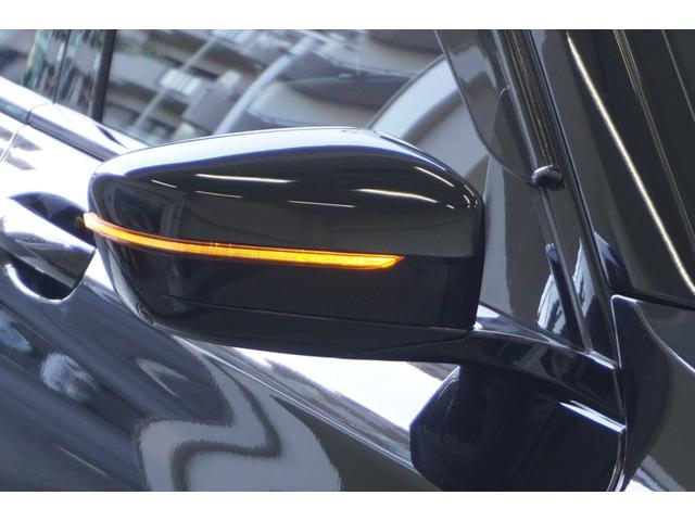 ７シリーズ ７５０ｉ　ｘＤｒｉｖｅ　Ｍスポーツ　コニャックエクスクルーシブナッパレザー　電動ガラスサンルーフ　シートベンチレーション＆ヒーター　純正２０インチアロイ　ＢＭＷレーザーライト　ハーマンカードンオーディオ　正規認定中古車　全国２年保証（80枚目）