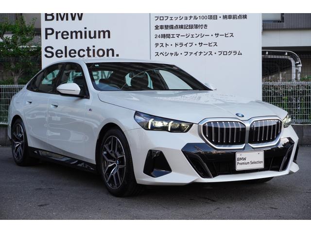 ５シリーズ ５２３ｉ　Ｍスポーツ　コンフォートドライビングＰＫＧ　弊社下取ワンオーナー　アダプティブサスペンション　インテグレーテッドアクティブステアリング　４ゾーンエアコン　ドライビングアシストプロ　全国２年保証　正規認定中古車（22枚目）
