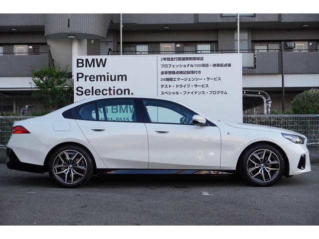 ５シリーズ ５２３ｉ　Ｍスポーツ　コンフォートドライビングＰＫＧ　弊社下取ワンオーナー　アダプティブサスペンション　インテグレーテッドアクティブステアリング　４ゾーンエアコン　ドライビングアシストプロ　全国２年保証　正規認定中古車（23枚目）
