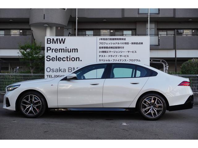 ５シリーズ ５２３ｉ　Ｍスポーツ　コンフォートドライビングＰＫＧ　弊社下取ワンオーナー　アダプティブサスペンション　インテグレーテッドアクティブステアリング　４ゾーンエアコン　ドライビングアシストプロ　全国２年保証　正規認定中古車（27枚目）