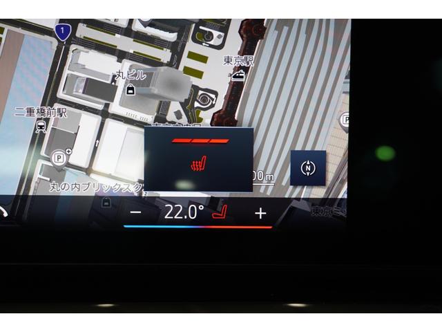 ５シリーズ ５２３ｉ　Ｍスポーツ　コンフォートドライビングＰＫＧ　弊社下取ワンオーナー　アダプティブサスペンション　インテグレーテッドアクティブステアリング　４ゾーンエアコン　ドライビングアシストプロ　全国２年保証　正規認定中古車（39枚目）