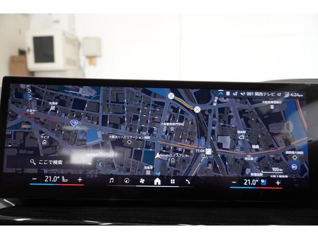 Ｘ７ ｘＤｒｉｖｅ　４０ｄ　Ｍスポーツ　弊社下１オーナー　Ｍｓｐｏｒｔパッケージプロ　タルトゥーホメリノレザー　２２インチアロイ　スカイラウンジサンルーフ　ドライビングアシストプロ　ハーマンカードン４６４Ｗ１６スピーカー　正規認定中古車（14枚目）