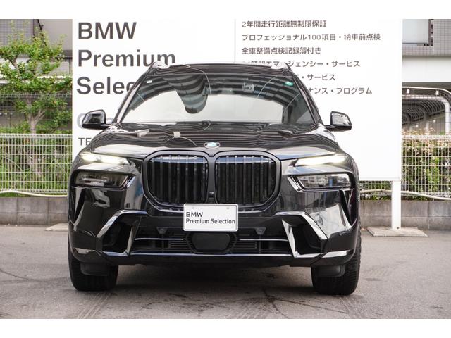Ｘ７ ｘＤｒｉｖｅ　４０ｄ　Ｍスポーツ　弊社下１オーナー　Ｍｓｐｏｒｔパッケージプロ　タルトゥーホメリノレザー　２２インチアロイ　スカイラウンジサンルーフ　ドライビングアシストプロ　ハーマンカードン４６４Ｗ１６スピーカー　正規認定中古車（21枚目）