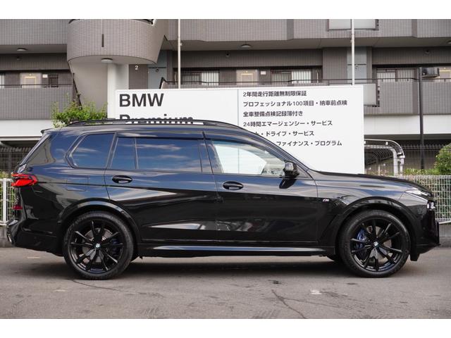 Ｘ７ ｘＤｒｉｖｅ　４０ｄ　Ｍスポーツ　弊社下１オーナー　Ｍｓｐｏｒｔパッケージプロ　タルトゥーホメリノレザー　２２インチアロイ　スカイラウンジサンルーフ　ドライビングアシストプロ　ハーマンカードン４６４Ｗ１６スピーカー　正規認定中古車（23枚目）