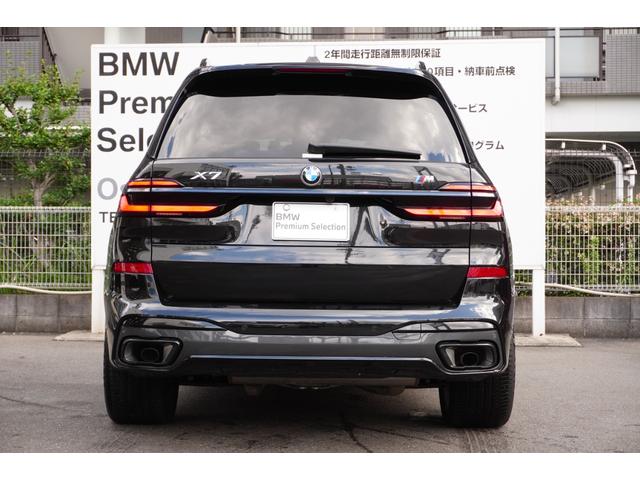 Ｘ７ ｘＤｒｉｖｅ　４０ｄ　Ｍスポーツ　弊社下１オーナー　Ｍｓｐｏｒｔパッケージプロ　タルトゥーホメリノレザー　２２インチアロイ　スカイラウンジサンルーフ　ドライビングアシストプロ　ハーマンカードン４６４Ｗ１６スピーカー　正規認定中古車（25枚目）