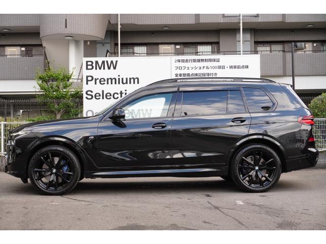 Ｘ７ ｘＤｒｉｖｅ　４０ｄ　Ｍスポーツ　弊社下１オーナー　Ｍｓｐｏｒｔパッケージプロ　タルトゥーホメリノレザー　２２インチアロイ　スカイラウンジサンルーフ　ドライビングアシストプロ　ハーマンカードン４６４Ｗ１６スピーカー　正規認定中古車（27枚目）