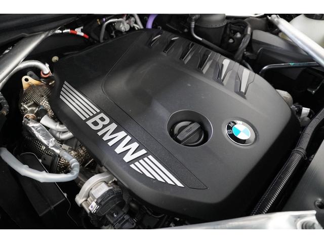 Ｘ７ ｘＤｒｉｖｅ　４０ｄ　Ｍスポーツ　弊社下１オーナー　Ｍｓｐｏｒｔパッケージプロ　タルトゥーホメリノレザー　２２インチアロイ　スカイラウンジサンルーフ　ドライビングアシストプロ　ハーマンカードン４６４Ｗ１６スピーカー　正規認定中古車（28枚目）