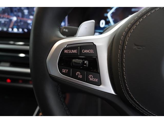 Ｘ７ ｘＤｒｉｖｅ　４０ｄ　Ｍスポーツ　弊社下１オーナー　Ｍｓｐｏｒｔパッケージプロ　タルトゥーホメリノレザー　２２インチアロイ　スカイラウンジサンルーフ　ドライビングアシストプロ　ハーマンカードン４６４Ｗ１６スピーカー　正規認定中古車（30枚目）
