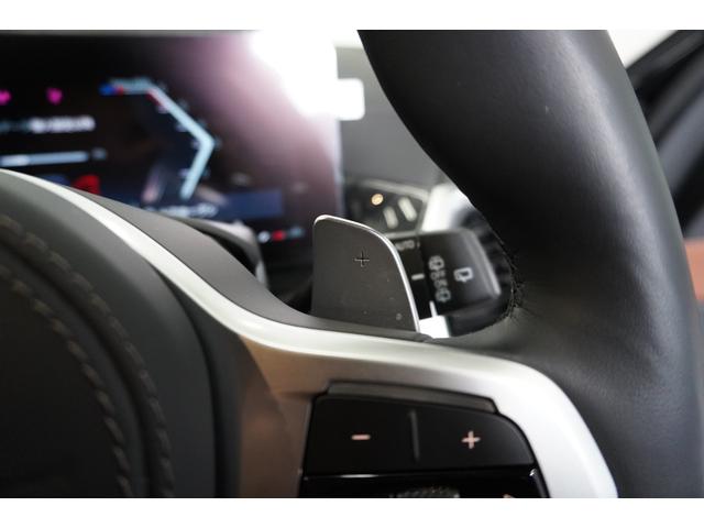 Ｘ７ ｘＤｒｉｖｅ　４０ｄ　Ｍスポーツ　弊社下１オーナー　Ｍｓｐｏｒｔパッケージプロ　タルトゥーホメリノレザー　２２インチアロイ　スカイラウンジサンルーフ　ドライビングアシストプロ　ハーマンカードン４６４Ｗ１６スピーカー　正規認定中古車（32枚目）