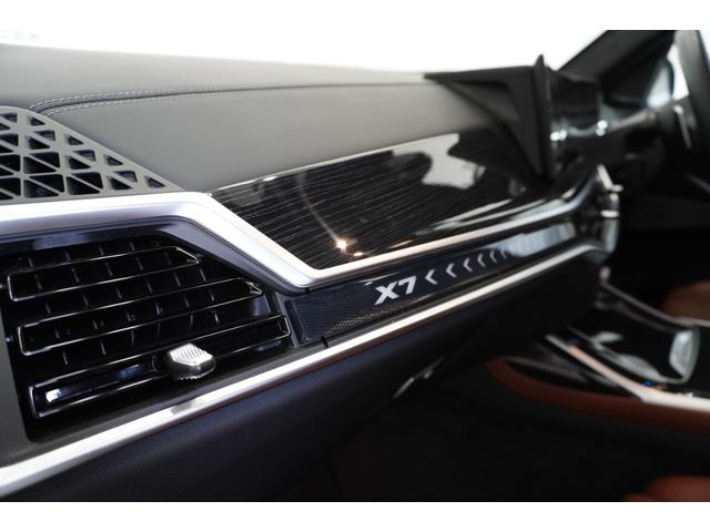 Ｘ７ ｘＤｒｉｖｅ　４０ｄ　Ｍスポーツ　弊社下１オーナー　Ｍｓｐｏｒｔパッケージプロ　タルトゥーホメリノレザー　２２インチアロイ　スカイラウンジサンルーフ　ドライビングアシストプロ　ハーマンカードン４６４Ｗ１６スピーカー　正規認定中古車（54枚目）