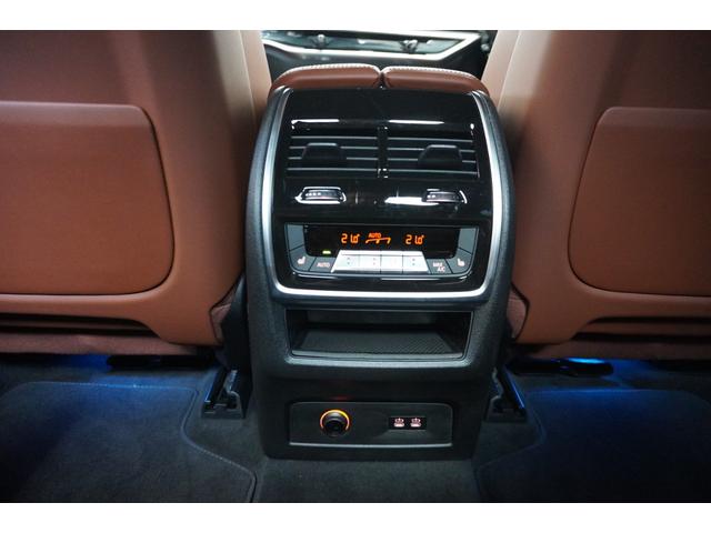 Ｘ７ ｘＤｒｉｖｅ　４０ｄ　Ｍスポーツ　弊社下１オーナー　Ｍｓｐｏｒｔパッケージプロ　タルトゥーホメリノレザー　２２インチアロイ　スカイラウンジサンルーフ　ドライビングアシストプロ　ハーマンカードン４６４Ｗ１６スピーカー　正規認定中古車（59枚目）