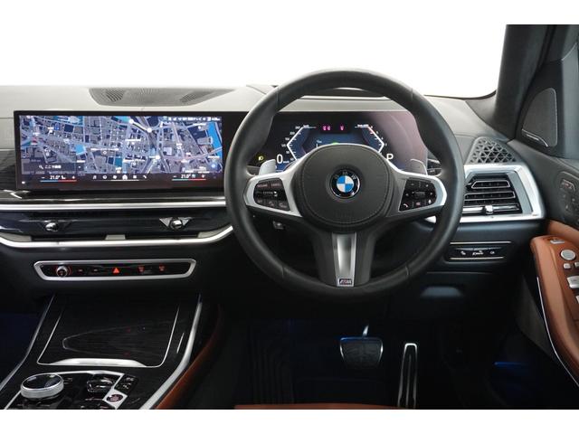 Ｘ７ ｘＤｒｉｖｅ　４０ｄ　Ｍスポーツ　弊社下１オーナー　Ｍｓｐｏｒｔパッケージプロ　タルトゥーホメリノレザー　２２インチアロイ　スカイラウンジサンルーフ　ドライビングアシストプロ　ハーマンカードン４６４Ｗ１６スピーカー　正規認定中古車（68枚目）
