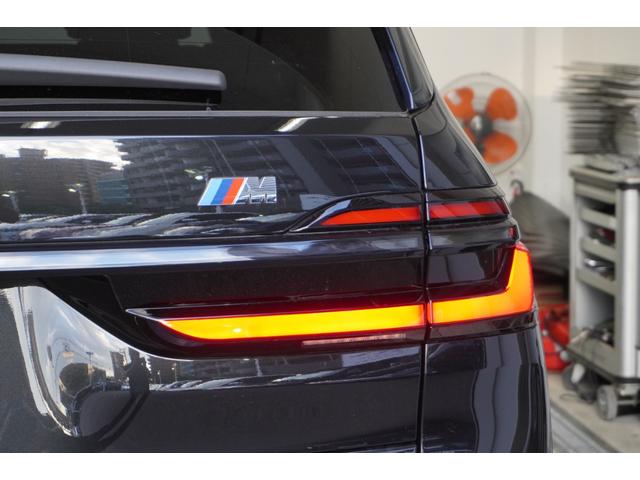 Ｘ７ ｘＤｒｉｖｅ　４０ｄ　Ｍスポーツ　弊社下１オーナー　Ｍｓｐｏｒｔパッケージプロ　タルトゥーホメリノレザー　２２インチアロイ　スカイラウンジサンルーフ　ドライビングアシストプロ　ハーマンカードン４６４Ｗ１６スピーカー　正規認定中古車（76枚目）