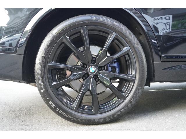 Ｘ７ ｘＤｒｉｖｅ　４０ｄ　Ｍスポーツ　弊社下１オーナー　Ｍｓｐｏｒｔパッケージプロ　タルトゥーホメリノレザー　２２インチアロイ　スカイラウンジサンルーフ　ドライビングアシストプロ　ハーマンカードン４６４Ｗ１６スピーカー　正規認定中古車（79枚目）