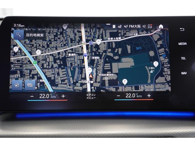 Ｘ１ ｘＤｒｉｖｅ　２０ｄ　Ｍスポーツ　ヘッドアップディスプレイ　ドライビングアシストプロフェッショナル　パーキングアシストプラス　サンプロテクションガラス　オートマチックテールゲート　電動シート　シートヒーター　ヒルディセントコントロール（8枚目）