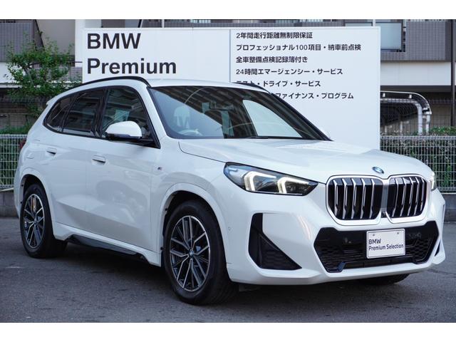 Ｘ１ ｘＤｒｉｖｅ　２０ｄ　Ｍスポーツ　ヘッドアップディスプレイ　ドライビングアシストプロフェッショナル　パーキングアシストプラス　サンプロテクションガラス　オートマチックテールゲート　電動シート　シートヒーター　ヒルディセントコントロール（15枚目）