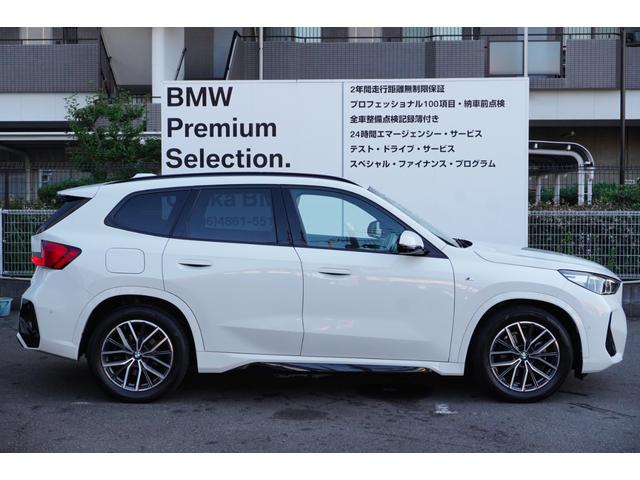 Ｘ１ ｘＤｒｉｖｅ　２０ｄ　Ｍスポーツ　ヘッドアップディスプレイ　ドライビングアシストプロフェッショナル　パーキングアシストプラス　サンプロテクションガラス　オートマチックテールゲート　電動シート　シートヒーター　ヒルディセントコントロール（16枚目）
