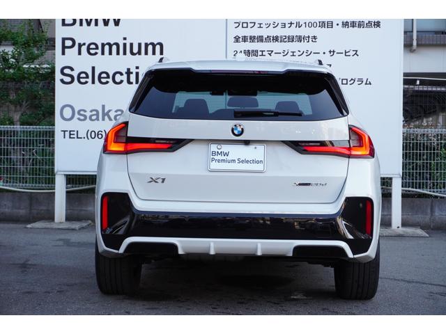 Ｘ１ ｘＤｒｉｖｅ　２０ｄ　Ｍスポーツ　ヘッドアップディスプレイ　ドライビングアシストプロフェッショナル　パーキングアシストプラス　サンプロテクションガラス　オートマチックテールゲート　電動シート　シートヒーター　ヒルディセントコントロール（18枚目）