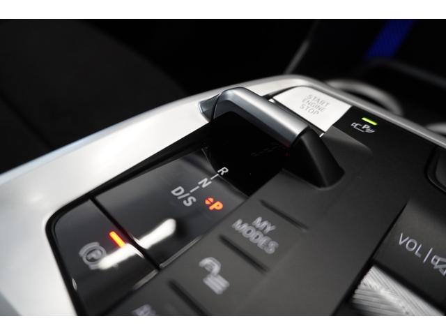 Ｘ１ ｘＤｒｉｖｅ　２０ｄ　Ｍスポーツ　ヘッドアップディスプレイ　ドライビングアシストプロフェッショナル　パーキングアシストプラス　サンプロテクションガラス　オートマチックテールゲート　電動シート　シートヒーター　ヒルディセントコントロール（21枚目）