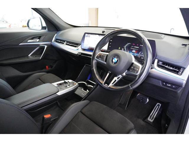 Ｘ１ ｘＤｒｉｖｅ　２０ｄ　Ｍスポーツ　ヘッドアップディスプレイ　ドライビングアシストプロフェッショナル　パーキングアシストプラス　サンプロテクションガラス　オートマチックテールゲート　電動シート　シートヒーター　ヒルディセントコントロール（25枚目）