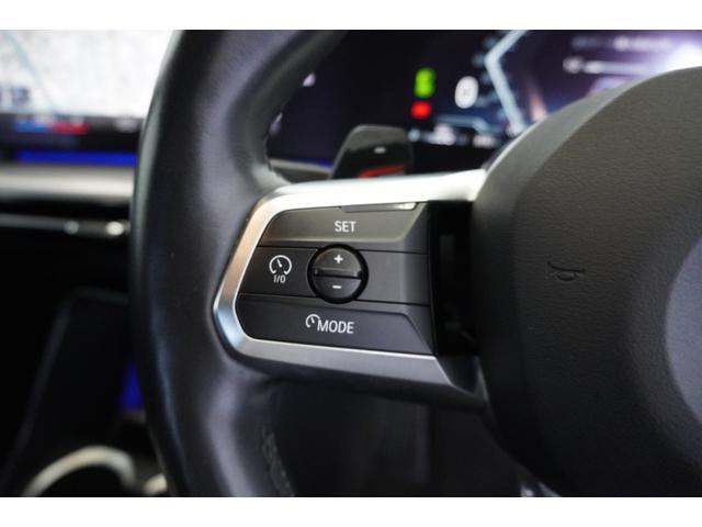 Ｘ１ ｘＤｒｉｖｅ　２０ｄ　Ｍスポーツ　ヘッドアップディスプレイ　ドライビングアシストプロフェッショナル　パーキングアシストプラス　サンプロテクションガラス　オートマチックテールゲート　電動シート　シートヒーター　ヒルディセントコントロール（26枚目）