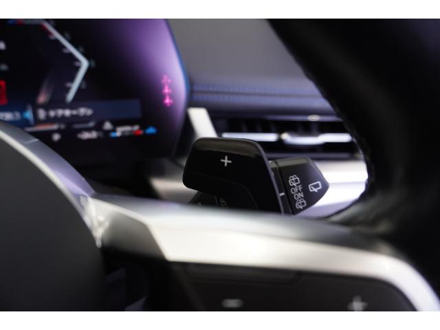 Ｘ１ ｘＤｒｉｖｅ　２０ｄ　Ｍスポーツ　ヘッドアップディスプレイ　ドライビングアシストプロフェッショナル　パーキングアシストプラス　サンプロテクションガラス　オートマチックテールゲート　電動シート　シートヒーター　ヒルディセントコントロール（28枚目）