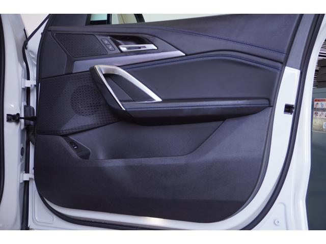 Ｘ１ ｘＤｒｉｖｅ　２０ｄ　Ｍスポーツ　ヘッドアップディスプレイ　ドライビングアシストプロフェッショナル　パーキングアシストプラス　サンプロテクションガラス　オートマチックテールゲート　電動シート　シートヒーター　ヒルディセントコントロール（42枚目）