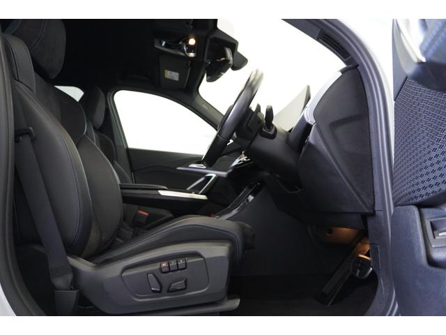 Ｘ１ ｘＤｒｉｖｅ　２０ｄ　Ｍスポーツ　ヘッドアップディスプレイ　ドライビングアシストプロフェッショナル　パーキングアシストプラス　サンプロテクションガラス　オートマチックテールゲート　電動シート　シートヒーター　ヒルディセントコントロール（43枚目）